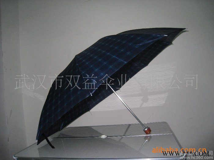 供应双益8863武汉双益直柄雨伞，广告伞，礼品伞图3