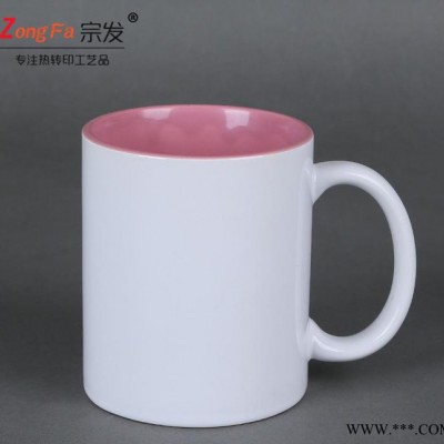 定制马克杯  新款热转印杯子  定制照片DIY  白涂层杯广