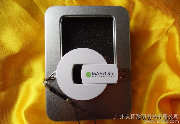** 32g 新款u盘 密码礼品u盘图1
