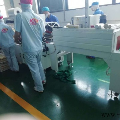 挂面面条封切收缩包装机 供应沐浴露封切收缩包装机 水杯子套膜封切机
