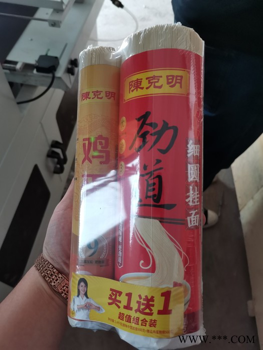挂面面条封切收缩包装机 供应沐浴露封切收缩包装机 水杯子套膜封切机图7