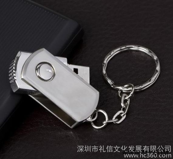 手机金属u盘小胖子 高速创意礼品u盘4GB 定制旋转u盘定制LOGO图1