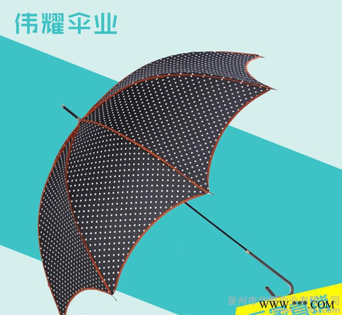 定制 直杆广告伞 日式韩版手开包边阿波罗晴雨伞图2