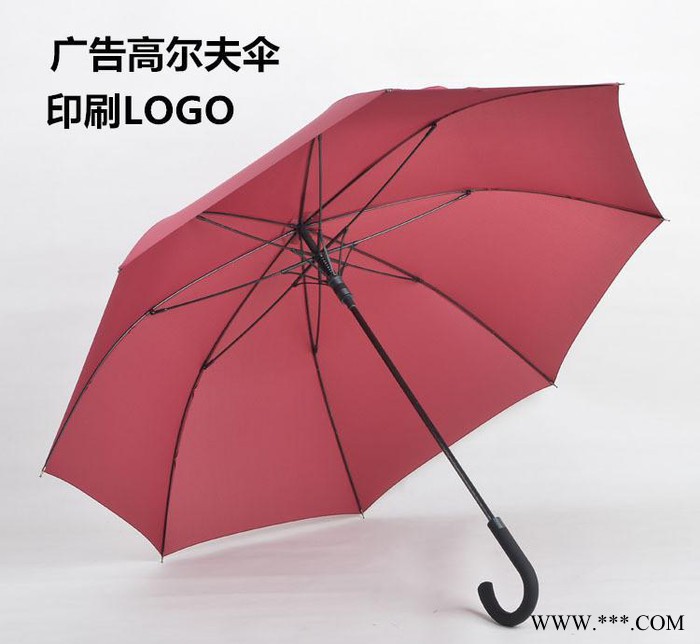 27寸弯把高尔夫伞 纤维骨防风晴雨伞 定制LOGO 广告伞定做图3