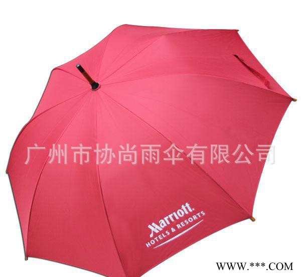 ** 万豪酒店专用 直杆伞  广州雨伞生产中**促销广告伞图3