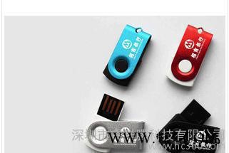 U盘工厂 货源金属旋转U盘 个性U盘定制 节日纪念礼品U盘图2