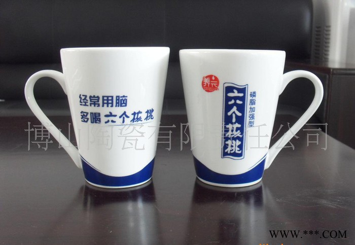 陶瓷杯多色 赠品杯 l情侣对杯新款 淄博直销情侣杯子加印logo图1