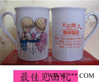 陶瓷杯多色 赠品杯 l情侣对杯新款 淄博直销情侣杯子加印logo图3