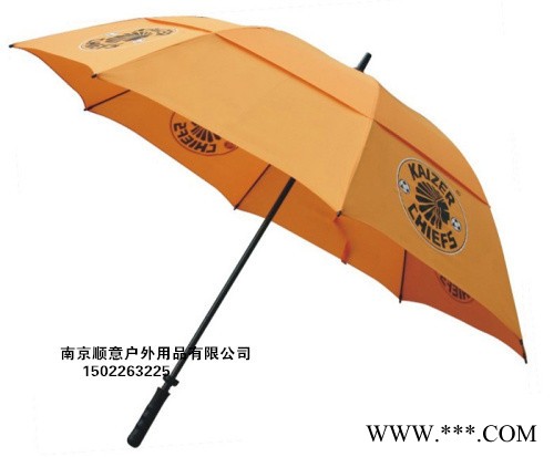 三折晴雨伞定做 印刷logo遮阳伞 定制折叠广告伞可加黑胶防晒伞图2
