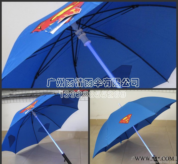 【广告伞】新款可印制logo广告伞 广告雨伞厂家批发折叠广告伞图1