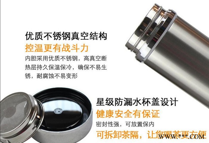 昆明匡迪广告杯子印字图4