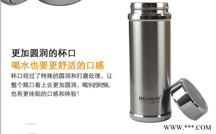 昆明匡迪广告杯子印字图5
