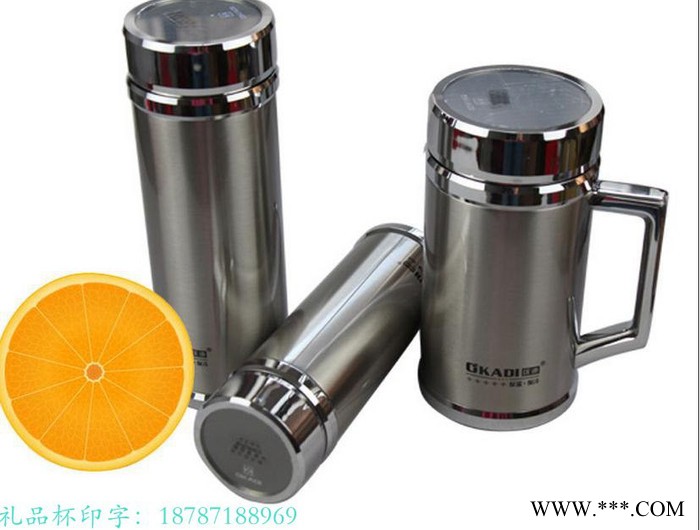 昆明匡迪广告杯子印字图7
