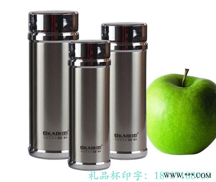昆明匡迪广告杯子印字图6