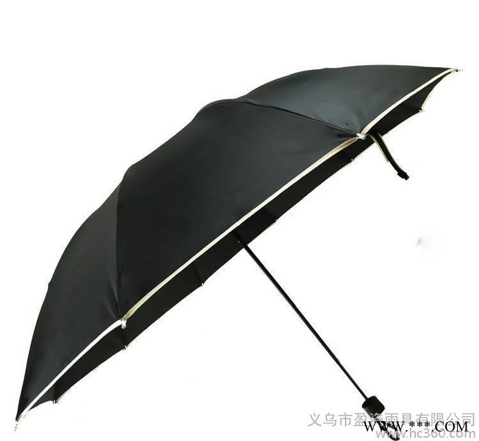 雨伞 定做印字logo加强牢固10骨三折中国银行黑色礼品广告伞图3