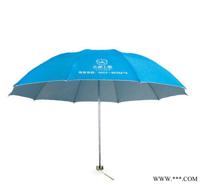 深圳定做低价格广告伞定制 可加印LOGO折叠晴雨伞图1