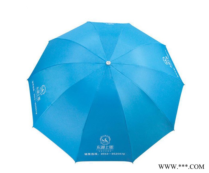 深圳定做低价格广告伞定制 可加印LOGO折叠晴雨伞图2