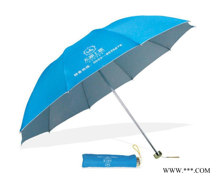 深圳定做低价格广告伞定制 可加印LOGO折叠晴雨伞图3