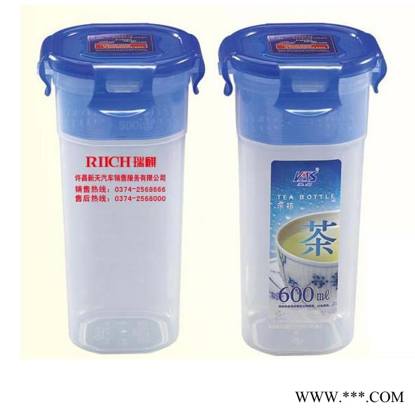 富光 成都广告杯定做|成都广告杯印刷|成都杯子印刷|杯子logo图2