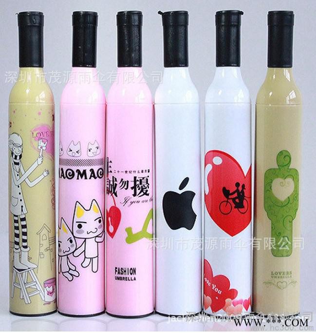 供应自主品牌酒瓶伞，礼品广告伞，深圳雨伞