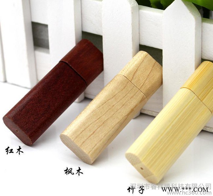 创意 木质U盘16G 木头/木壳/竹子U盘32gb 个性礼品U盘订制LOGO图3
