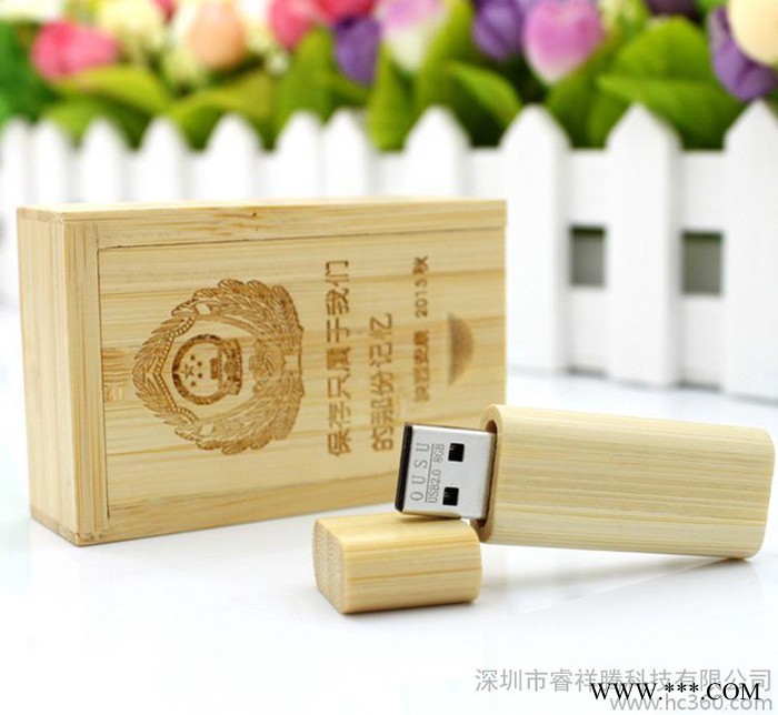 创意 木质U盘16G 木头/木壳/竹子U盘32gb 个性礼品U盘订制LOGO图1
