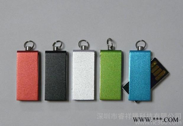 **迷你U盘 黑胶体防水U盘  精致时尚小U   多种颜色可选图1
