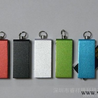 **迷你U盘 黑胶体防水U盘  精致时尚小U   多种颜色可选
