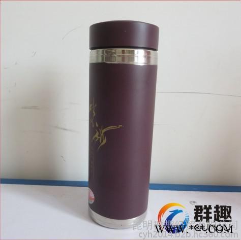昆明杯子简易识别法|保温杯定做|保温壶印字|玻璃杯印logo|紫砂杯质量材质|磨砂杯批发图2