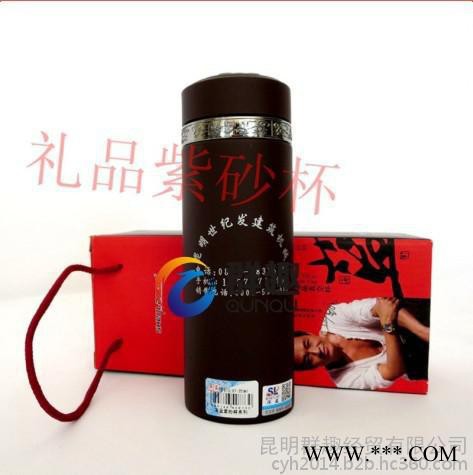 昆明杯子简易识别法|保温杯定做|保温壶印字|玻璃杯印logo|紫砂杯质量材质|磨砂杯批发图8
