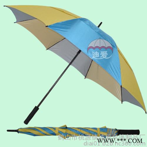 迪爱伞篷 ** 雨伞 小雨伞 广告伞 晴雨伞 礼品伞 户外广告伞 广告帐篷 沙滩伞图4