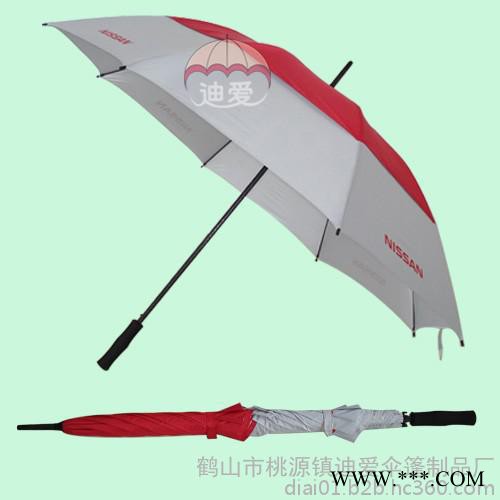 迪爱伞篷 ** 雨伞 小雨伞 广告伞 晴雨伞 礼品伞 户外广告伞 广告帐篷 沙滩伞图8