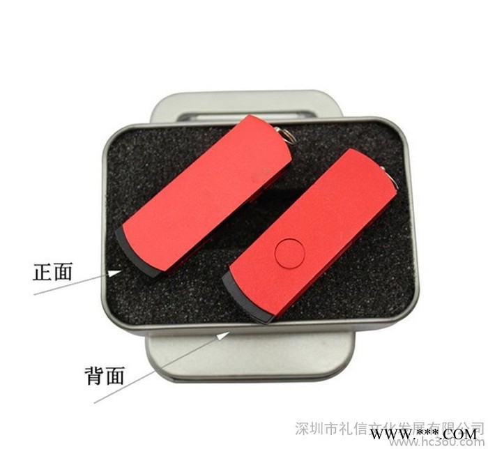 旋转U盘夹子U盘金属U盘可定制容量可做LOGO商务会议年会礼品U盘图3