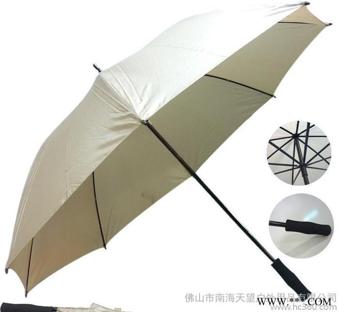 高尔夫伞 广告促销 伞厂加工 防紫外线 打折送礼 广告伞 雨图1