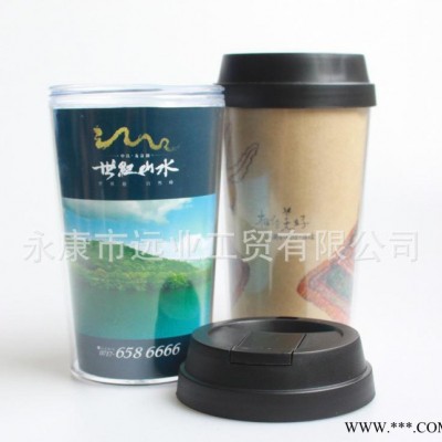 【直销】随彩杯罗文/超声波焊接双层塑料隔热杯子 汽车杯