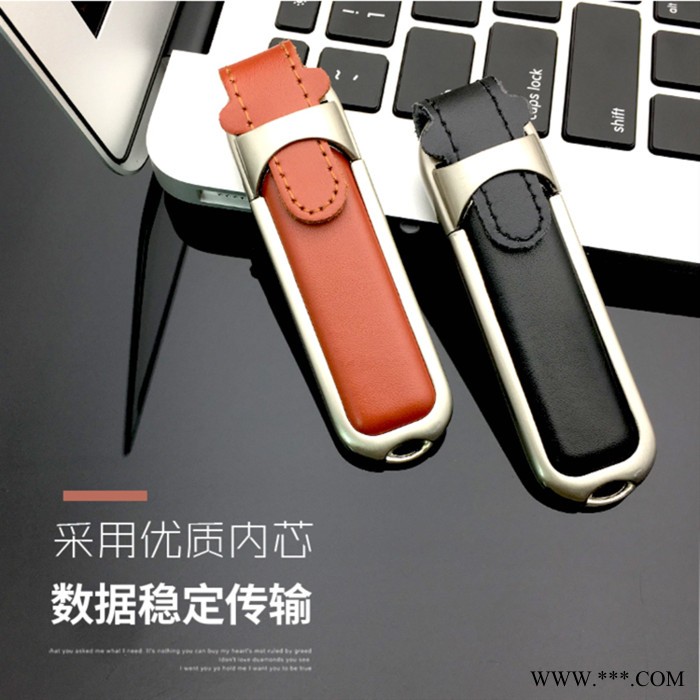 u盘工厂定制创意真皮u盘 usb储存器 可印刷LOGO 皮套 皮革u盘定制图6