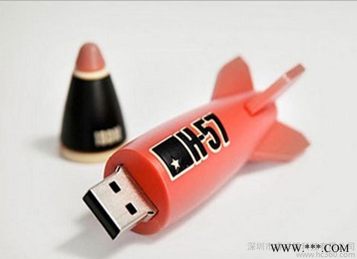U盘工厂大量飞机模型U盘 软胶U盘 立体形状飞弹U盘开模定制图1