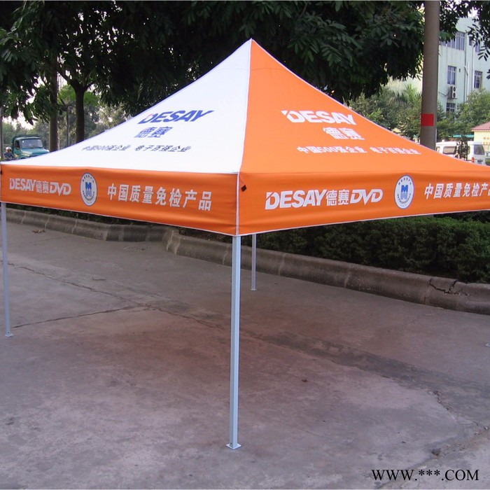 北京昊辰永兴广告帐篷批发广告帐篷厂家广告伞批发广告帐篷价格图4