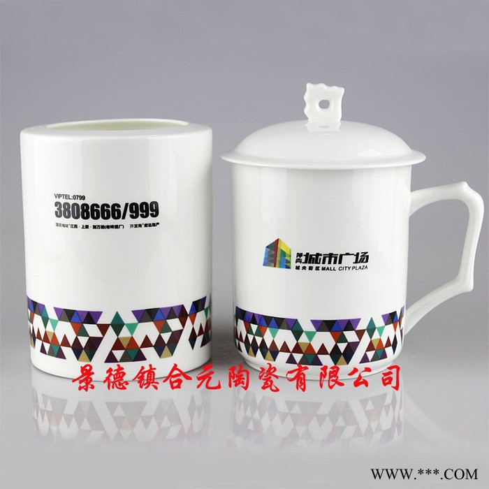 定做开业礼品杯子图6