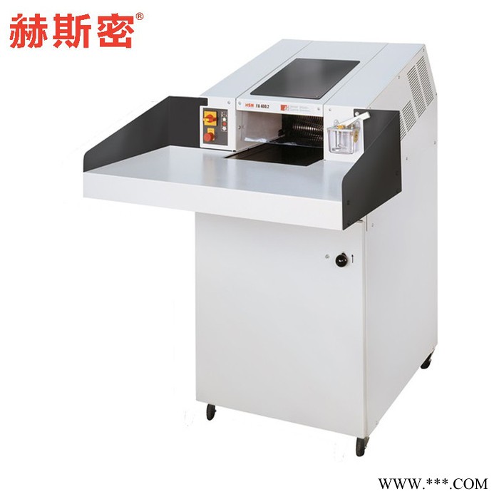 赫斯密（HSM) FA400.2 带自动进料平台的大型碎纸机 可碎光盘U盘 传送带式 大型工业碎纸机 单次入纸120张图3