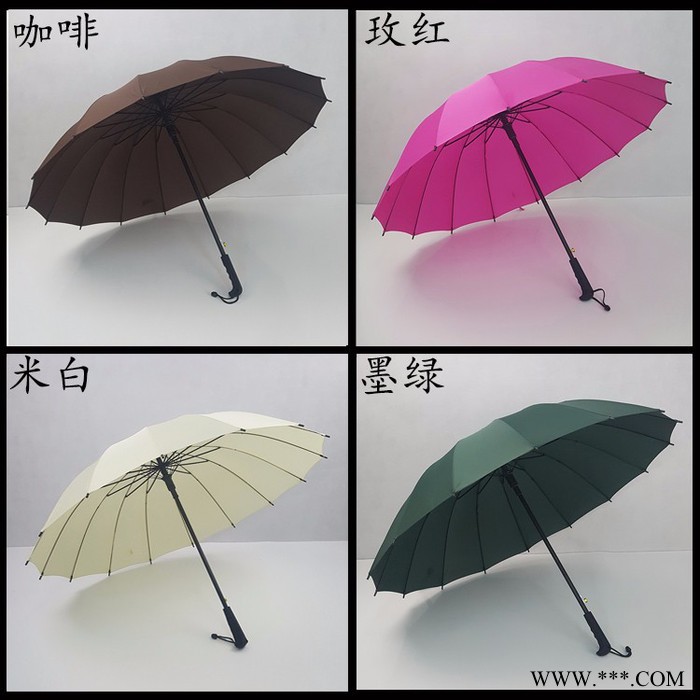 彩虹伞晴雨伞遮阳伞定制伞广告伞礼品伞直柄伞图7