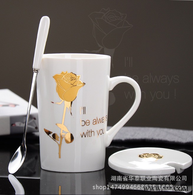 创意情侣杯子 精致镀金陶瓷杯 品牌LOGO专属定制 多功能杯图2