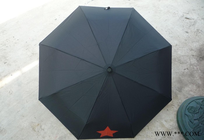 雨伞创意 三折超轻铝合金外贸广告伞 雨伞 定制图3