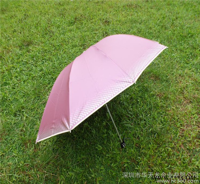 促销广告伞,碰织布晴雨伞,直杆晴雨伞,生产广告伞,织布晴雨伞,华图2