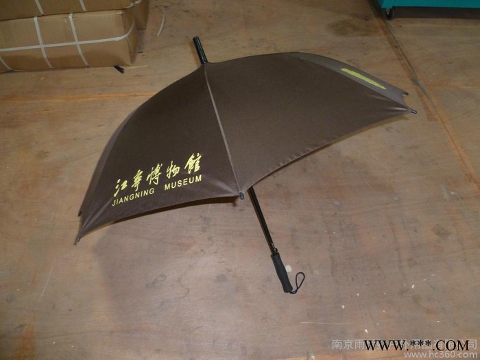 供应雨后虹01南京广告伞价格图3