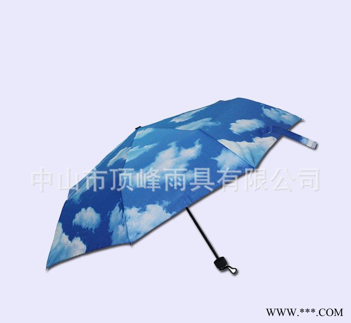 雨伞 23寸三折手开黑铁中棒蓝天白云广告伞定做可印刷LOGO图2