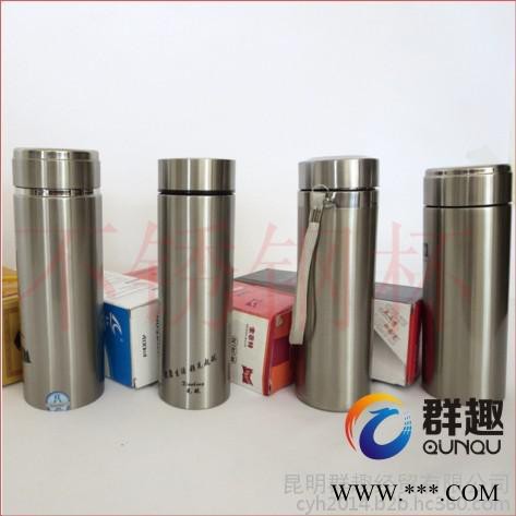 昆明富光杯子定做|广告杯印logo|不锈钢保温杯|品牌保温壶印字环保内胆图5
