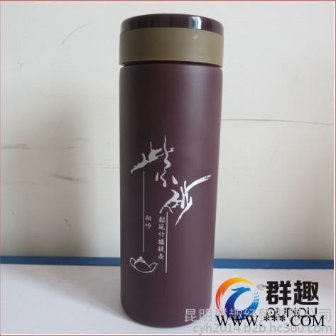 昆明富光杯子定做|广告杯印logo|不锈钢保温杯|品牌保温壶印字环保内胆图2