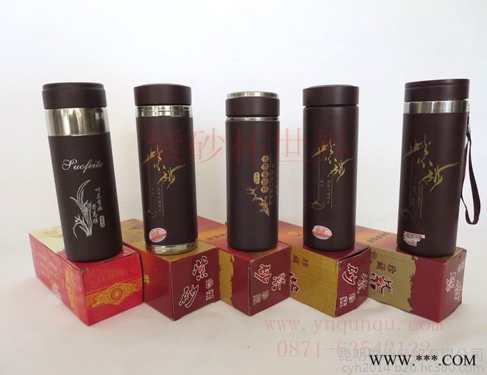 昆明富光杯子定做|广告杯印logo|不锈钢保温杯|品牌保温壶印字环保内胆图6