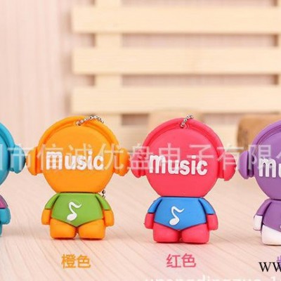 音乐人卡通u盘 个性8g礼品u盘 足量 深圳u盘工厂 可开模定做